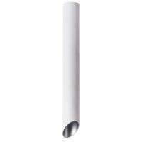 Точечный накладной светильник Arte Lamp PILON-SILVER A1537PL-1WH