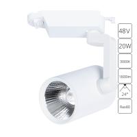 Трековый светильник Arte Lamp TRACCIA A2321PL-1WH