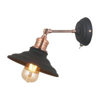 Спот Arte Lamp A5067AP-1BK от интернет магазина Elvan.ru