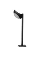 Уличный светильник Arte Lamp URBAN