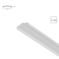 Рассеиватель для профиля Arte Lamp OPTIMA