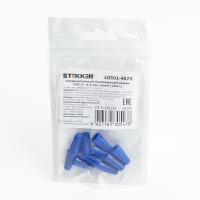 СИЗ STEKKER LD501-4572