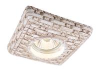 Точечный встраиваемый светильник Arte Lamp PEZZI