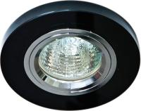 Светильник потолочный встраиваемый FERON DL8060-2/8060-2