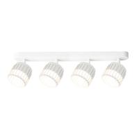 Спот Arte Lamp ATRIA