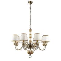 Подвесная люстра Arte Lamp BENESSERE A9570LM-8WG