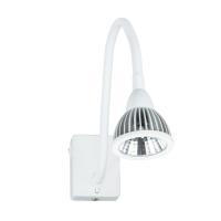Бра Arte Lamp CERCARE