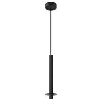 4402-1P, подвес, D120xH500/1500, LEDx6W, 525LM, 4000K, IP20, included
