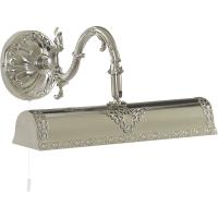 Подсветка для картин Arte Lamp PICTURE LIGHTS LUX A5010AP-2SS