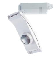 Трековый светильник Arte Lamp ASTUZIA A2120PL-1WH