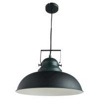 Подвесной светильник Arte Lamp MARTIN