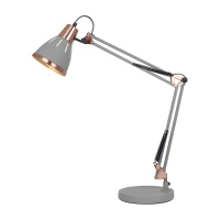 Настольная лампа Arte Lamp A2246LT-1GY от интернет магазина Elvan.ru