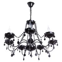 Подвесная люстра Arte Lamp ODILLIA