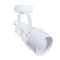 Спот Arte Lamp LYRA A6252AP-1WH от интернет магазина Elvan.ru