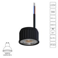 Светодиодный модуль Arte Lamp ORE
