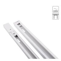 Шинопровод Arte Lamp TRACK ACCESSORIES A520233