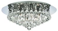 Люстра Arte Lamp HANNA