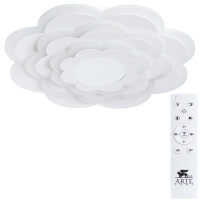 Потолочный светильник Arte Lamp MULTI-SPACE A1431PL-1WH от интернет магазина Elvan.ru