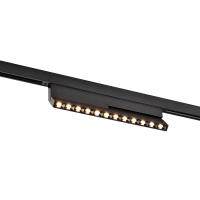 4574-1U, трековый светильник, L226xW10.5xH52, LEDx10W, 48V, 430LM, 2700-5700K, CRI>90, beam angle:30, included