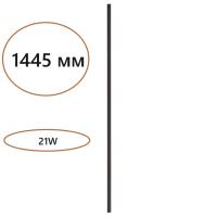 7006/150 HIGHTECH ODL25 242 Прямой элемент для инсталляции 1500мм IP20 LED 21W Лм 3000K CRI > 90 FINO