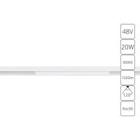 Магнитный трековый светильник Arte Lamp LINEA