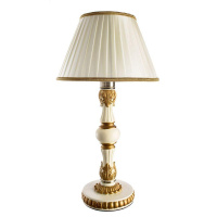 Настольная лампа Arte Lamp Benessere A9570LT-1WG от интернет магазина Elvan.ru