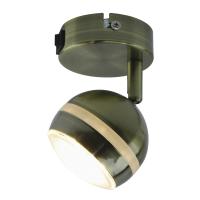 Спот Arte Lamp VENERD