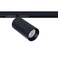 Магнитный трековый светильник Arte Lamp OPTIMA 0.1-10V