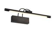 Бра Zortes MAESTRO ZRS.64703.9, Мощность - 9Вт, Тип лампы: LED, В - 115мм / Г - 225мм / Ш - 450мм