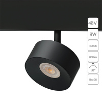 Магнитный трековый светильник Arte Lamp LINEA A4771PL-1BK от интернет магазина Elvan.ru