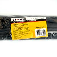 Термоусадочные трубки STEKKER HSTG-642-100BK
