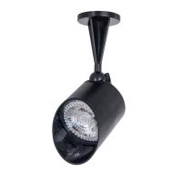 Уличный настенный светильник Arte Lamp ELSIE