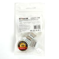 Клемма пружинная STEKKER LD2273-248