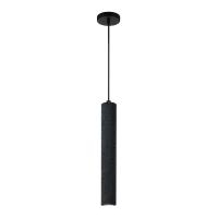 Подвесной светильник Divinare COTTERO 2215/06 SP-5