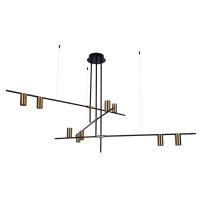 Люстра на штанге Divinare TILDA 1126/04 PL-9