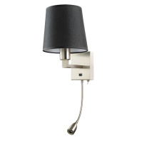 Бра Arte Lamp HALL A9246AP-2SS от интернет магазина Elvan.ru