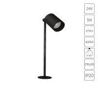Подсветка для ювелирных изделий Arte Lamp PRESTO