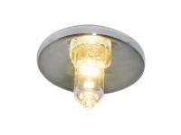 Точечный встраиваемый светильник Arte Lamp COOL ICE A2765PL-5CC