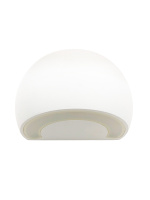 1018-12W-3000K-Wh Светильник aрхитектурный светодиодный белый от интернет магазина Elvan.ru