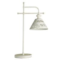 Декоративная настольная лампа Arte Lamp KENSINGTON A1511LT-1WG