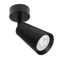 Спот Arte Lamp CINTURA A2352PL-1BK от интернет магазина Elvan.ru