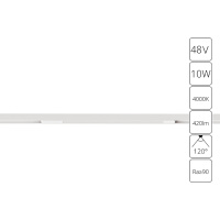 Магнитный трековый светильник Arte Lamp OPTIMA A7263PL-1WH от интернет магазина Elvan.ru