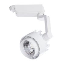 Трековый светильник Arte Lamp VIGILE A1610PL-1WH