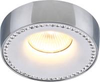 Точечный встраиваемый светильник Divinare IVETTA 1828/02 PL-1