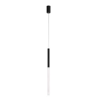 4309-1P, подвес, D25xH710/2300, LEDx7W, 320LM, 4000K, CRI>90, included