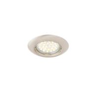 Точечный встраиваемый светильник Arte Lamp LED PRAKTISCH