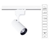 Трековый светильник Arte Lamp REGULUS A4568PL-1WH