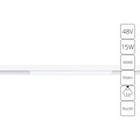 Магнитный трековый светильник Arte Lamp LINEA A4643PL-1WH