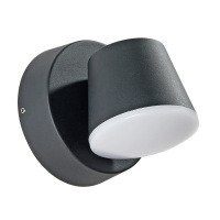 Уличный настенный светильник Arte Lamp CHICO A2212AL-1BK от интернет магазина Elvan.ru