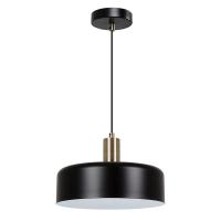 Подвесной светильник Arte Lamp SKAT